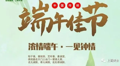 背篓人家 湘菜加盟