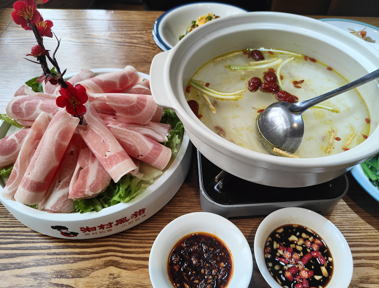 背篓人家 乡村黑猪肉